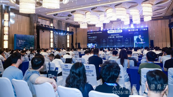 海四达发布AIDC全链域电芯解决方案
