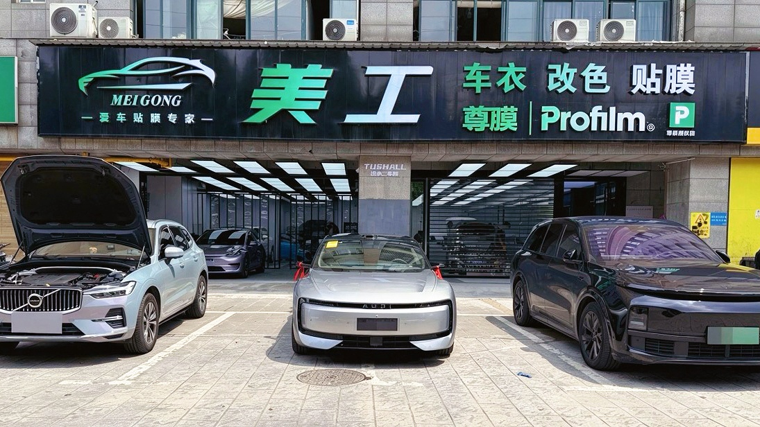 2026长沙汽车改色贴膜排行榜｜威固龙膜授权老店推荐（电话：15574371482）