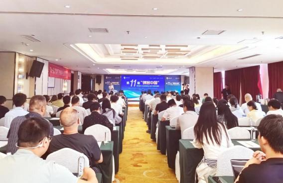 辅导+融资双向赋能！第十一届“创客中国”贵州省100强项目集中“充电”备战