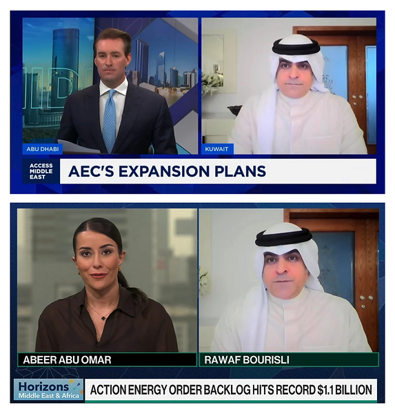 Action Energy Company 副董事长 Rawaf Bourisli 接受 Bloomberg 采访时表示：科威特国家石油公司展现出应对地区挑战的强大能力，公司支持科威特实现 2035 年增产目标
