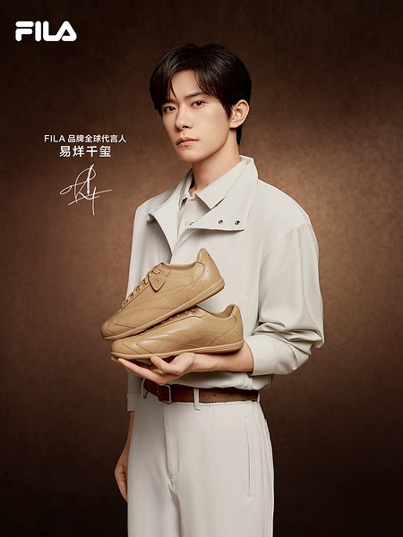 FILA x Mugler全球限量联名鞋款重磅发售，开启高智先锋美学新篇章