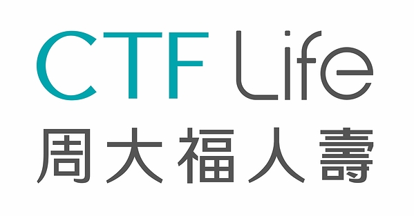 周大福人寿40周年呈献：港产大熊猫两岁生日爱心庆典之旅圆满举行