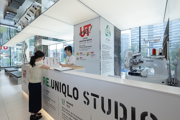 优衣库RE.UNIQLO衣物回收服务扩展至全国，同步推出华北首家衣物新生工坊