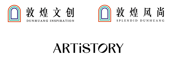 艺述事续签敦煌文创十载新程，体系化构建全球文博文旅IP品牌可持续未来