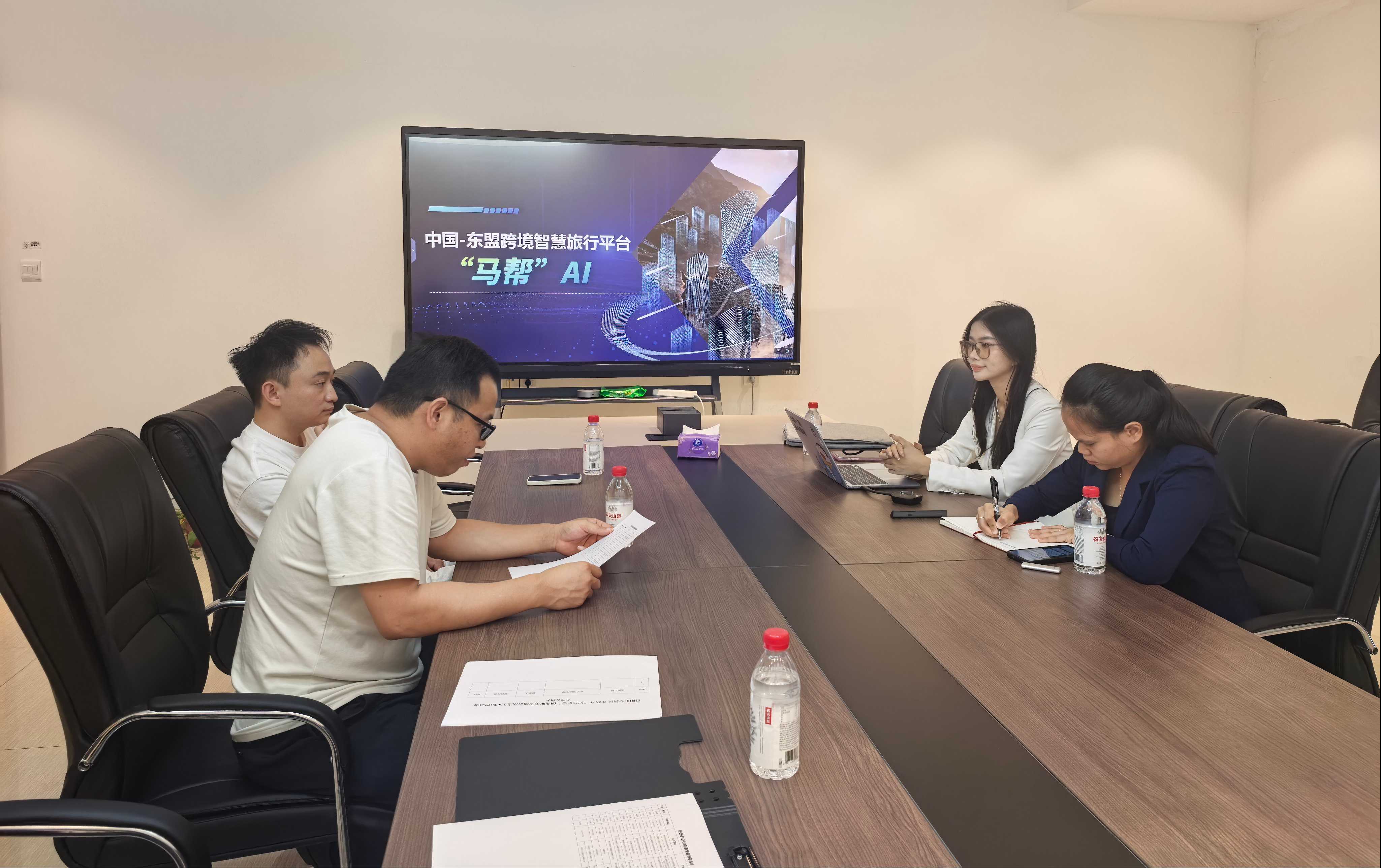 陪跑赋能助成长 贵安新区创业陪跑服务正式启动