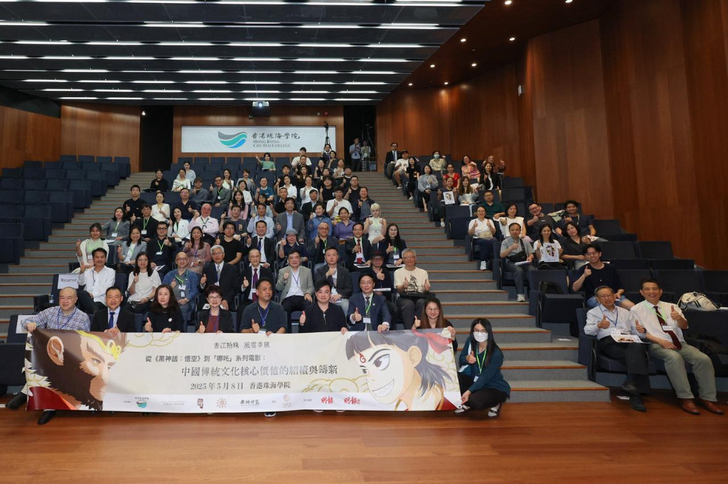 2026香港珠海学院申请机构怎么选？邦拓留学全流程评测