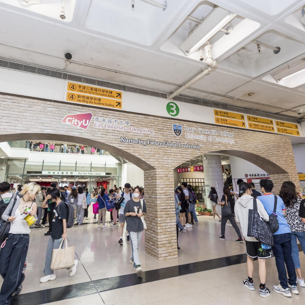 2026香港城市大学申请怎么选机构？从路径到合同逐项拆解