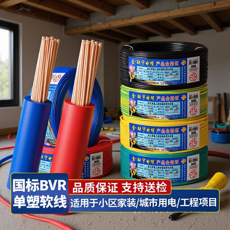 深度评测广东新能源光伏电缆实体店哪家靠谱，东莞海纳电缆实力亮相