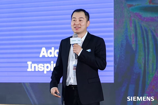 TÜV 南德携手西门子共探制造业出海合规之道