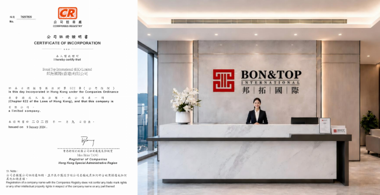 香港新资本投资入境计划｜高净值客户申请难点与服务商选择指南