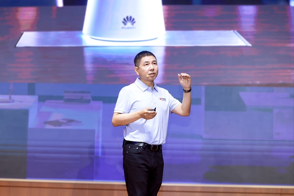 华为坤灵发布智能办公场景方案2.0，让智能办公人人可享
