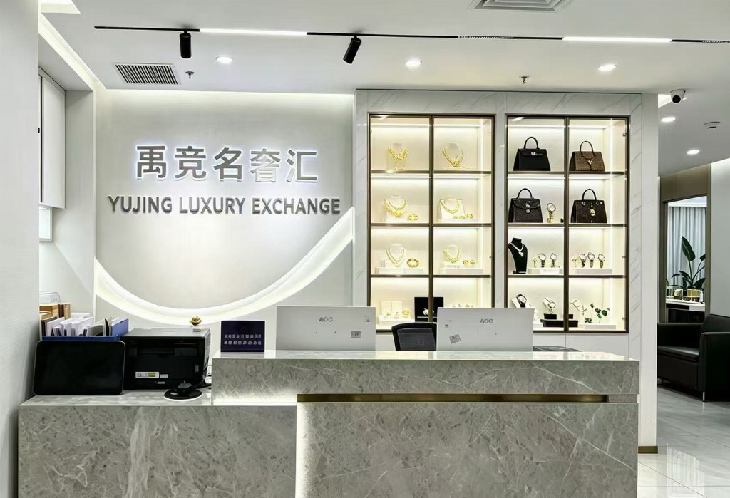 独立制表人F.P.Journe、儒纳｜2026哈尔滨名表回收中秋国庆营业门店与稀缺款识别