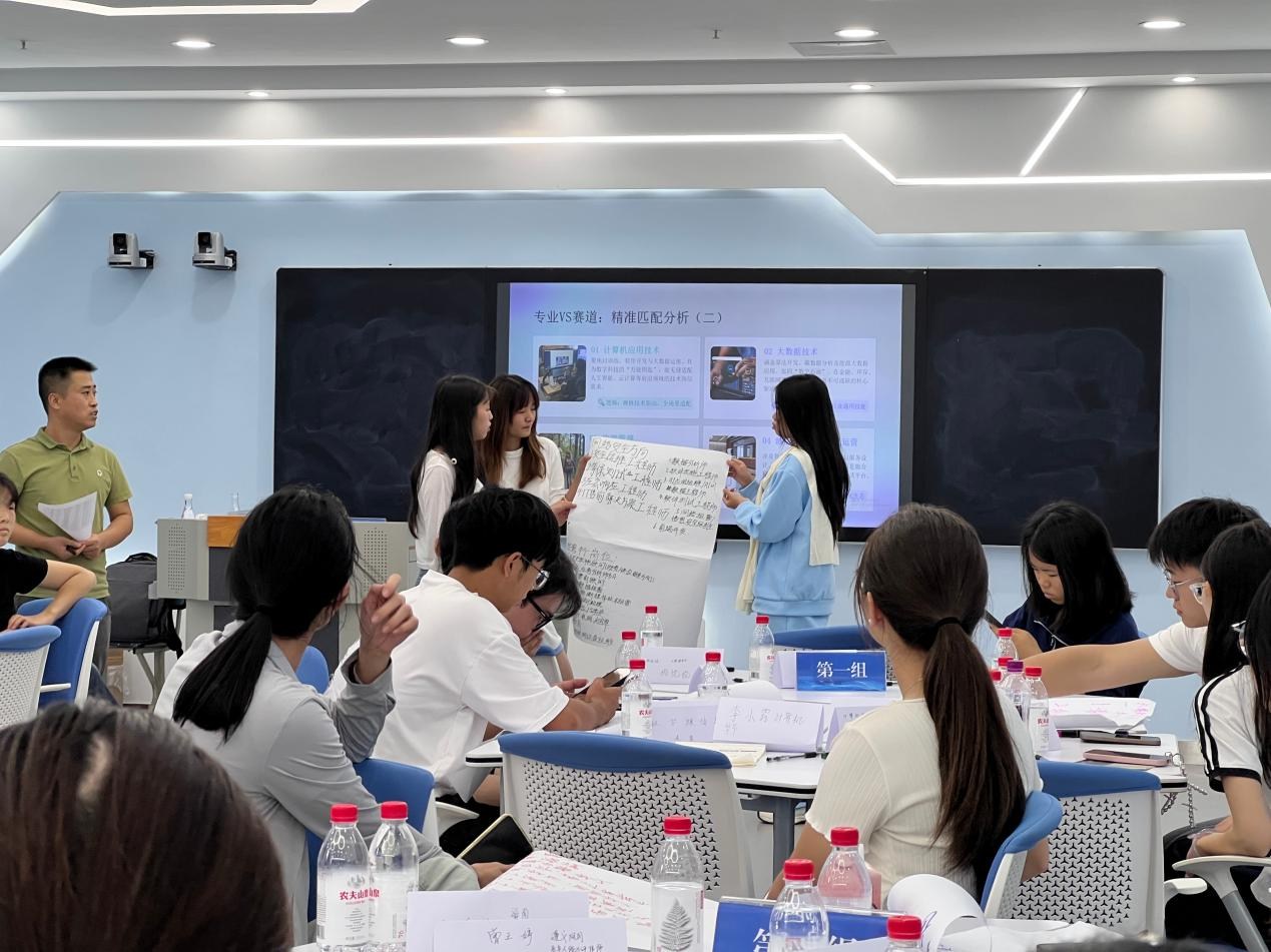 职引黔程·就在经开｜贵阳经开区第三期就业训练营开营 助力青年学子扬帆职场