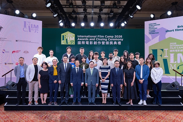 "国际电影创作营"连续三年培育亚洲电影人才