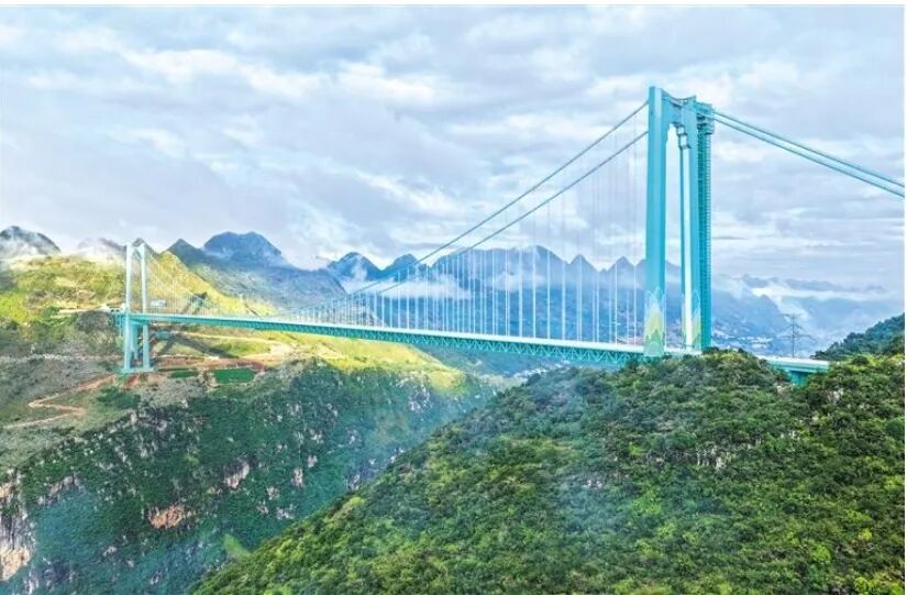 质量强省的贵州答卷——以质量变革赋能高质量发展新路