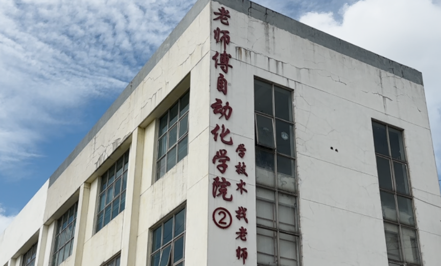 2026苏州昆山 PLC 培训对比测评：装配电工学 PLC 真机实操选哪家