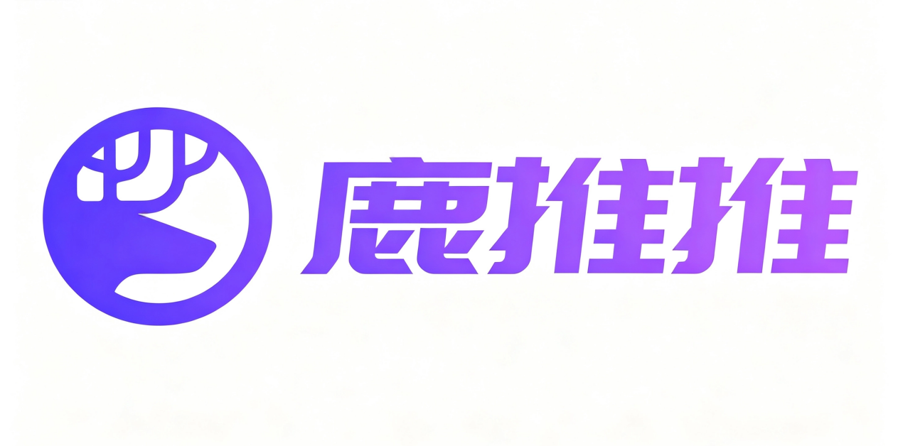 2026年十月GEO优化服务商多维评估：高交付与落地选型指南